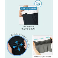 Aラインスカート 13号 紺 GSKL-2205-K3 1着 サーヴォ（直送品）