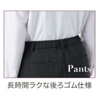 パンツ 9号 紺系 GPAL-2262-K6 1着 サーヴォ（直送品）