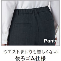 パンツ 19号 ネイビー系 GPAL-2266-K5 1着 サーヴォ（直送品）