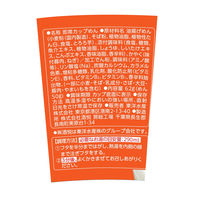 東洋水産 マルちゃん 麺之助 縦型 肉そば 1セット（3個）