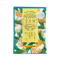 金木犀 バスパウダー 35g キンモクセイの香り お湯の色 にごり橙色 1セット（3包） グローバルプロダクトプランニング