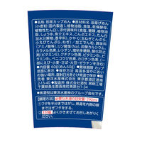 東洋水産 マルちゃん 麺之助 縦型 天ぷらうどん 1セット（12個）