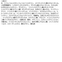 CLIO（クリオ） キルカバー ハイグロウクッション 03 リネン SPF50+ PA+++ DOOWON