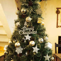 ストア・エキスプレス バリュークリスマスツリーセット ゴールド 高さ180×幅92cm 28975-102 1セット 38-22-2-1（直送品）