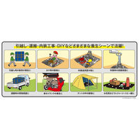 フローバル 養生クッションマット(星柄) 120x180 PSM1218 1枚（直送品）