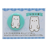 池田工業社 うみいますよ。缶バッジセット(2) 9280030 1セット(2個)（直送品）