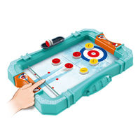 アーテック カーリング&ボウリングシューター 55470 1個