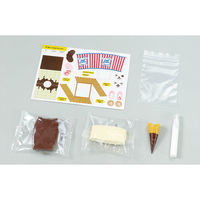 アーテック ねんどでつくるミニチュア工房 55480 1セット(2セット)（直送品）