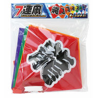 池田工業社 7連凧 42830 1セット(2個)（直送品）