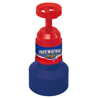 池田工業社 トスマシン ジャストミート 56530 1個（直送品）