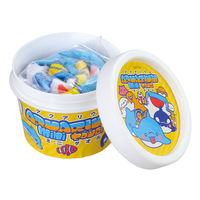 アーテック うみのいきものタオル　カップ付 21178 3個（直送品）