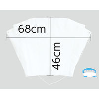 アーテック ATぐにゃぐにゃ凧 ほねなし 21206 1セット(3個)（直送品）