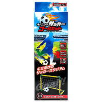 池田工業社 ウイニングサッカーゴールセット 56500 1個