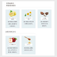 ジョンズブレンド 入浴剤 バスボム ホワイトムスクの香り 保湿 90g 1個 ノルコーポレーション