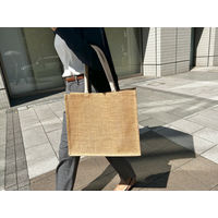 エクスプラス ジュートバッグ A4サイズ 折りたたみ 収納使い可能 YZ223 1個