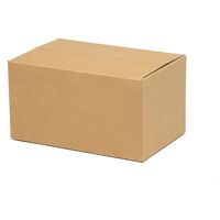 シモジマ 段ボール A5用ー130 スリム 無地 002123203 1箱(20枚)