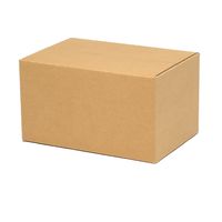 シモジマ 段ボール B5用ー150 スリム 無地 002123207 1箱(20枚)