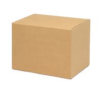 ＨＥＩＫＯ 段ボール Ｂ５用ー２００　スリム 無地 002123208 1セット(20枚入×1箱 合計20枚)（直送品）