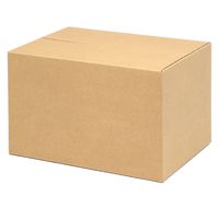 シモジマ 段ボール A4用ー190 スリム 無地 002123212 1セット(20枚入×1箱 合