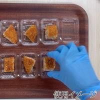 スミ 食品容器　ユニコン　ＰＵＳＨ 004440255 1セット(100枚入×35袋 合計3500枚)（直送品）