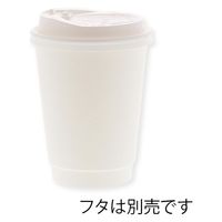 ＨＥＩＫＯ 二重断熱カップ １２オンス　口径９０ｍｍ ホワイト 004537013 1セット(25個入×20袋 合計500個)（直送品）