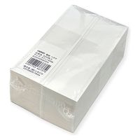 シモジマ 箸袋 ハカマ 白無地 004668004 1セット(1袋(500枚)×20)