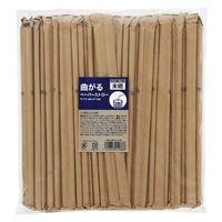 長井紙業 フレックスペーパーストロー 単袋 未晒 004712956 1セット(1束入×25束 合計25束)（直送品）