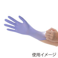中部物産貿易 ニトリル手袋　ニトリーノライトＣ Ｓ　粉なし　１００枚 バイオレット 004771323（直送品）