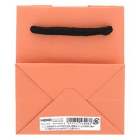 ＨＥＩＫＯ 手提げ紙袋　ブライトバッグ Ｔー５ ジョリーコーラル（マットタイプ） 006143346 1セット(10枚入×5袋 合計50枚)（直送品）