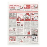 ＨＥＩＫＯ 平袋　柄小袋　Ｒタイプ Ｒー２号 モーニングＢ 006527322 1セット(50枚入×60袋 合計3000枚)（直送品）