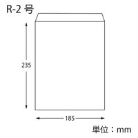 ＨＥＩＫＯ 平袋　柄小袋　Ｒタイプ Ｒー２号 モーニングＡ 006527321 1セット(50枚入×60袋 合計3000枚)（直送品）