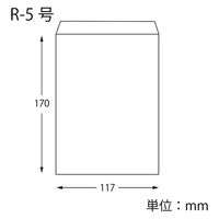 ＨＥＩＫＯ 平袋　柄小袋　Ｒタイプ Ｒー５号 リントゥ 006527337 1セット(50枚入×100袋 合計5000枚)（直送品）