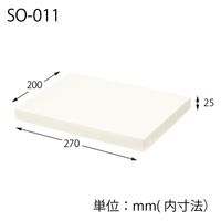 ＨＥＩＫＯ 洋品箱　ソフィアボックス ＳＯー０１１ 無地 006857260 1セット(10枚入×10袋 合計100枚)（直送品）
