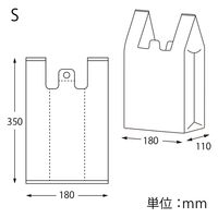 シモジマ レジ袋 ハンドハイパー S アニマルズ OR 006902251 1セット(1袋(100枚)×10)