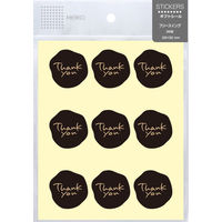 シモジマ ギフトシール 36片入 フリースイング 007062840 1セット(1束×10)