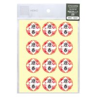 ＨＥＩＫＯ 季節行事シール 36片入 迎春 007064713 1セット(1束入×10束 合計10束)（直送品）