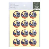 シモジマ 季節行事シール 36片入 お月見 007064723 1セット(1束入×10束 合計10束)（直送品）