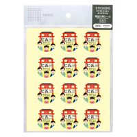 ＨＥＩＫＯ 季節行事シール 36片入 七五三 007064726 1セット(1束入×10束 合計10束)（直送品）