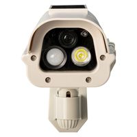 キャロットシステムズ ソーラー式LEDダミーカメラ AT-903D 1個