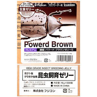 フジコン 濃縮 パワード ブラウンゼリー S バルク ワイド 16g×500個 288368 1個（直送品）