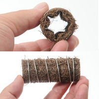 サンミューズ ヌマエビの隠れ家とんねる 2本入 295635 1個（直送品）