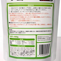 アクアシステム つのがえるのえさ 100g 87372 1個（直送品）