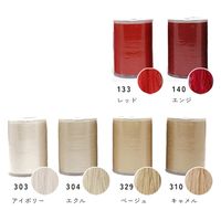 日本紐釦貿易 家庭用スパンミシン糸 60番 700m巻 黒 DKS24-402 1セット(10個/1箱)