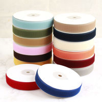 VELCRO ベルクロ面ファスナー 縫い付けタイプ 巾25mm 徳用5m巻 B(ループ) 1204クリーム（直送品）