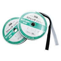 日本紐釦貿易 ストレッチインベル　幅25mm×20m巻　黒　ニット・ジャージ用　MS-SI25-B　1巻（直送品）