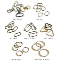 日本紐釦貿易 バッグ用ナスカン 内径0.6x3.2cm シルバー 10個入 S27-21 手芸用品 S27-21-S 1セット(5袋)