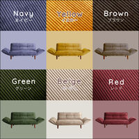 ホームテイスト Qooliss(クーリス) コーデュロイソファ 2人掛 幅1300～1700mm グリーン SH-07-CDS 1台（直送品）