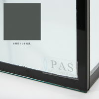 プレコ ＧＬＡＳＩＡ　キューブ　ＣＵー３００Ｈ　（３００×３００×４５０ｍｍ）（５ｍｍ）　ブラックシリコン 295318 1個（直送品）