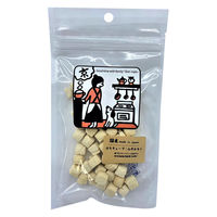 犬用 おやつ Bon・rupa 京 ぷちキューブ 山羊みるく 国産 40g 3袋 ドッグフード ボンルパ