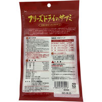 ママクック フリーズドライのササミ ドッグフード 国産 30g 3袋